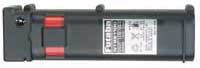 1500mAh battery